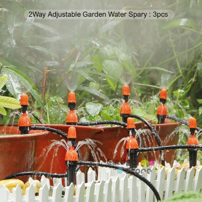 2Way Adjustable Garden Water Spray : 3pcs